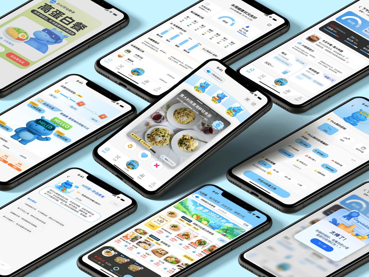AI Meal Picker | Swipe to the Meals You'll Love — 17